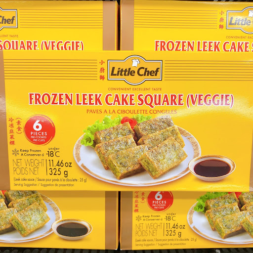 Asian Grocery Store «Mekong Rainier», reviews and photos, 3400 Rainier Ave S, Seattle, WA 98144, USA