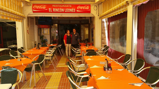 Restaurante El Rincon Leones - El, C. Sant Bartomeu, 115, 03560 El Campello, Alicante, España