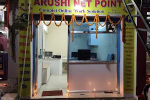 Arushi Net Point Station Road Madhubani image