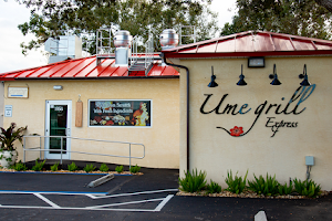 Ume Grill Express image