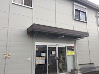 半田水園 中川店