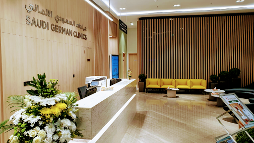 Saudi German Clinics Jumeirah