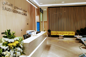 Saudi German Clinic, Jumeirah image