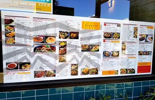 Hong Kong City Restaurant image