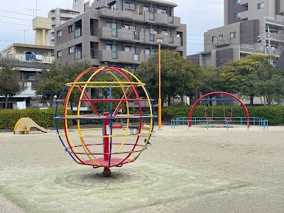 欠下公園