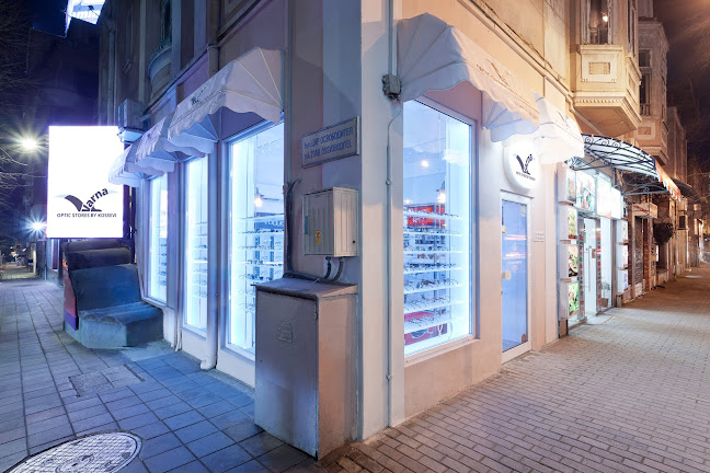 Коментари и отзиви за Varna Optic Stores by Kossevi