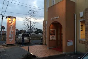 White dumplings Koshigaya shop image