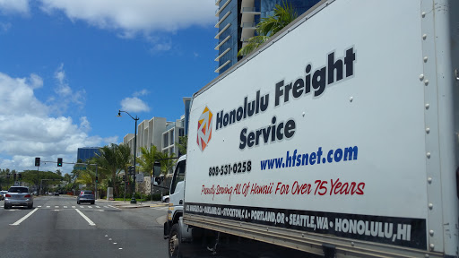 Freight Forwarding Service «Honolulu Freight Services», reviews and photos, 933 N Nimitz Hwy # A, Honolulu, HI 96817, USA