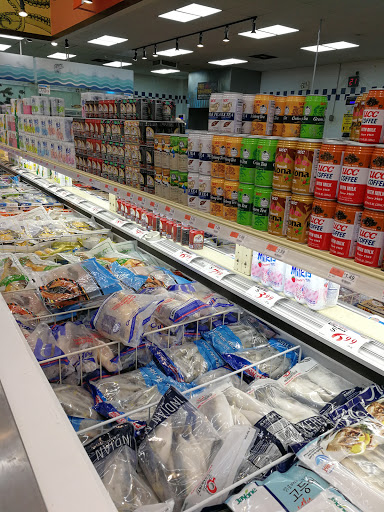 Supermarket «Great Wall Supermarket», reviews and photos, 8815 Valley Blvd, Rosemead, CA 91770, USA