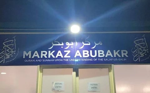 Markaz AbuBakr image