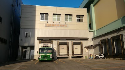 栗田運輸㈱