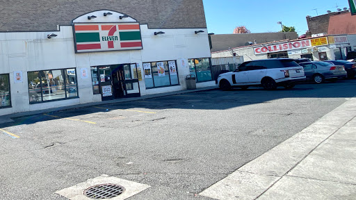 Convenience Store «7-Eleven», reviews and photos, 8813 4th Ave, Brooklyn, NY 11209, USA