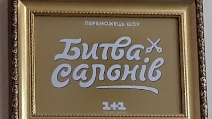 Лотос