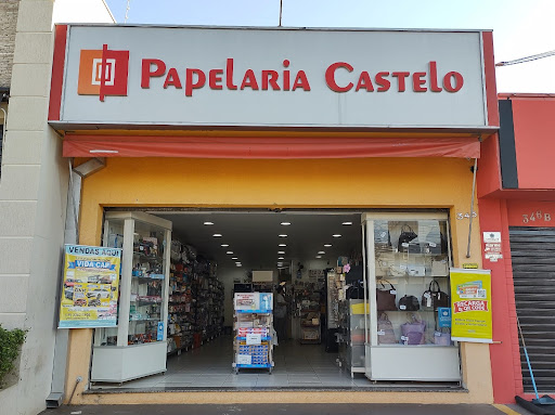 Logo da empresa - Papelaria Castelo
