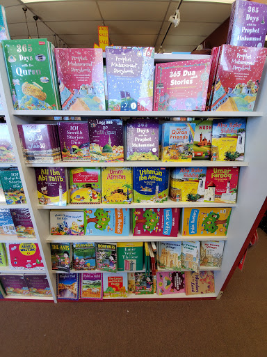 Book Store «Rumi Bookstore», reviews and photos, 4050 Peralta Blvd, Fremont, CA 94536, USA