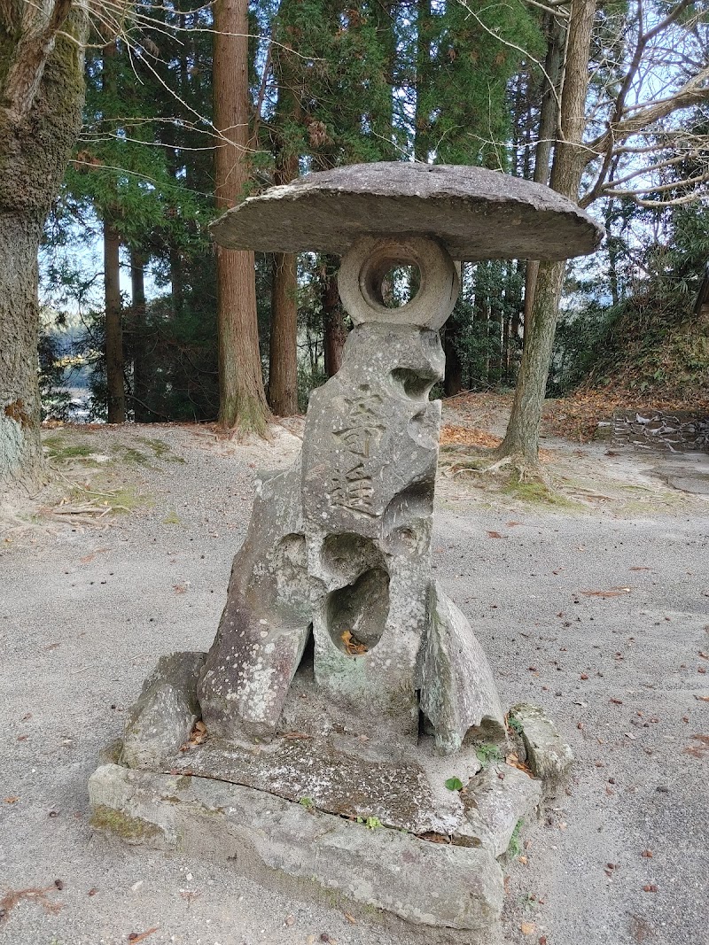 松山神社（正若宮八幡社）