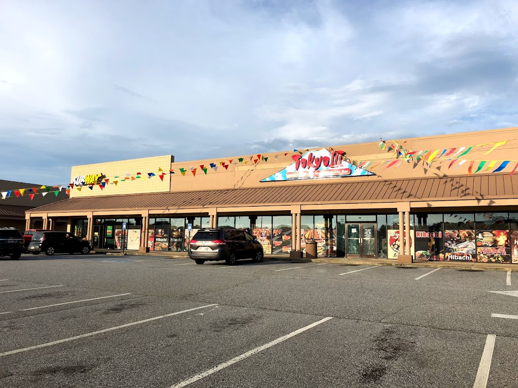 Tokyo III Japanese Steakhouse 31904