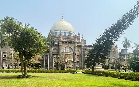 Chhatrapati Shivaji Maharaj Vastu Sangrahalaya image