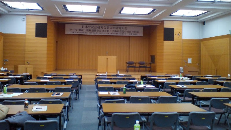 日本司法書士会連合会
