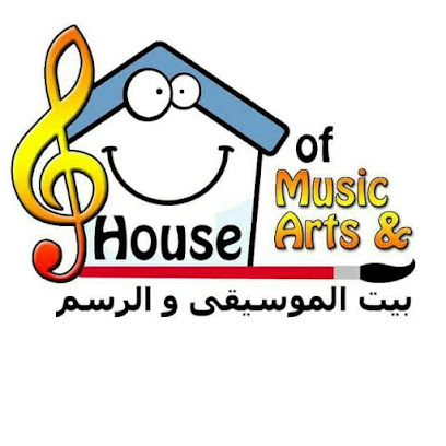 House Music & Arts - Music Center New Cairo