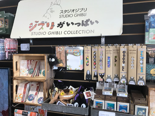 Book Store «Kinokuniya Book Store», reviews and photos, 2540 Old Denton Rd #114, Carrollton, TX 75006, USA