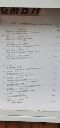 Mikuni à Frankfurt menu