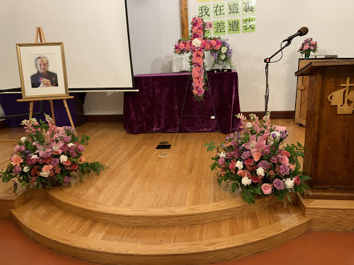 Florist «EC Florist & Gifts», reviews and photos, 224 Washington St, Brookline, MA 02445, USA