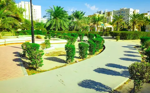 AbuHalifa Park image