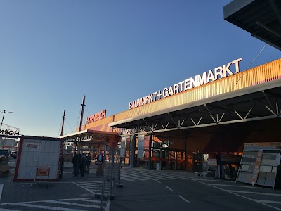 Photos of HORNBACH Baumarkt Wien Stadlau
