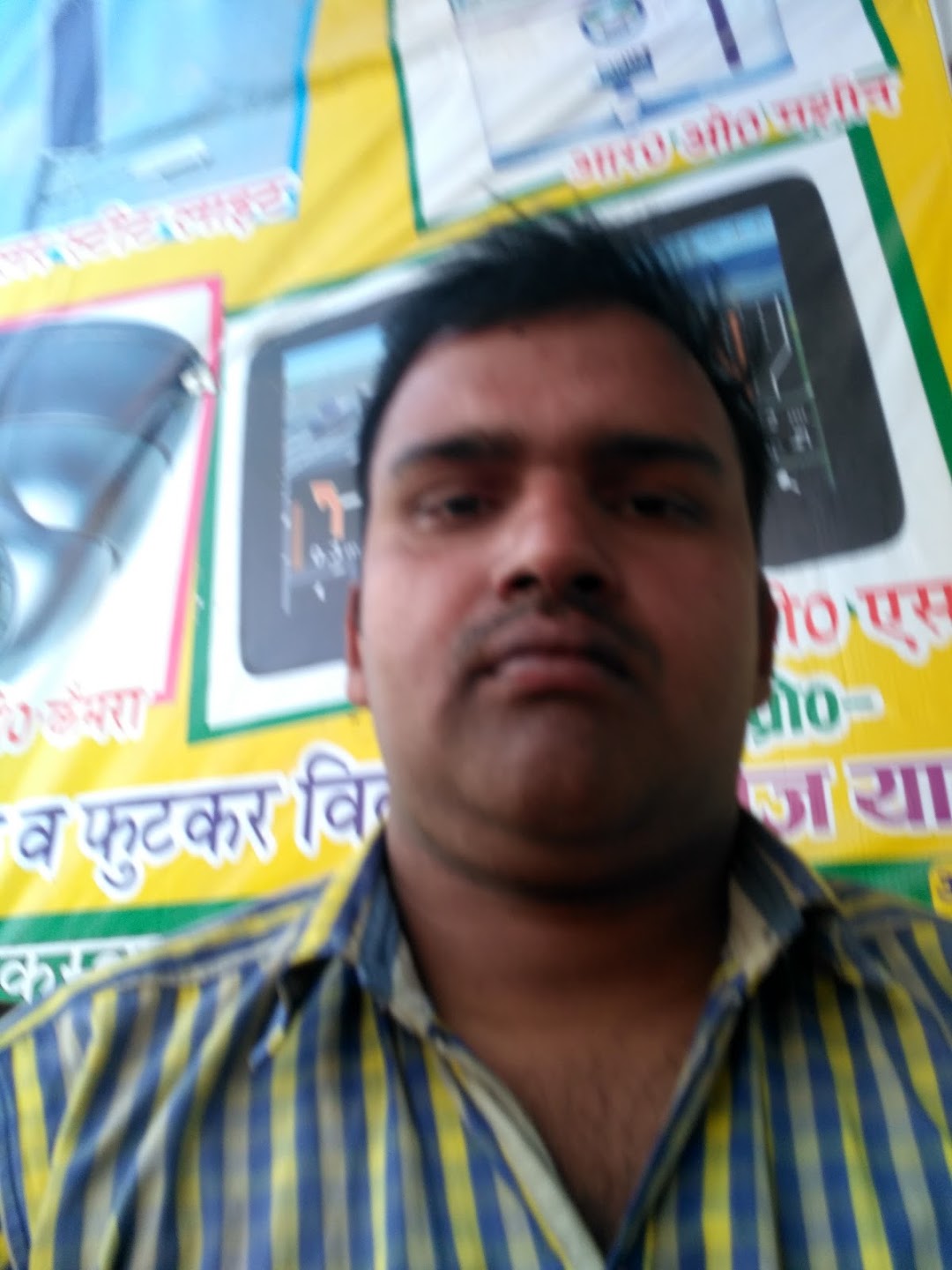 parvati enterprises