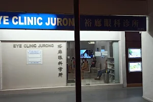Eye Clinic Jurong image