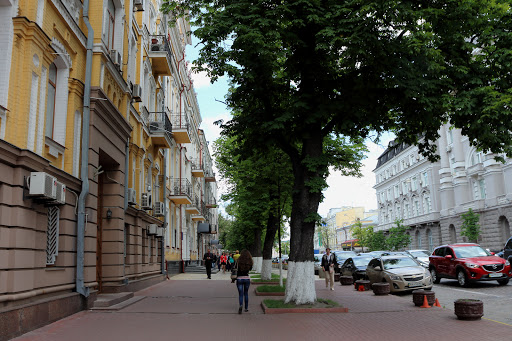 Ukrainian Center of Acupuncture 