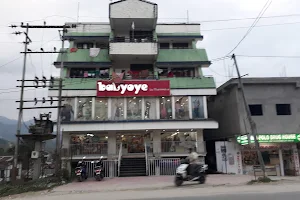 Babyoye Store Naharlagun Industrial Area image
