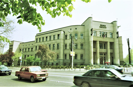 Pravni fakultet Univerziteta u Beogradu