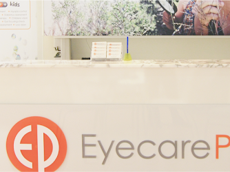 Eyecare Plus Broadway (Sydney)