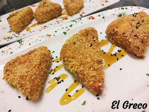 Restaurant EL GRECO Remagen