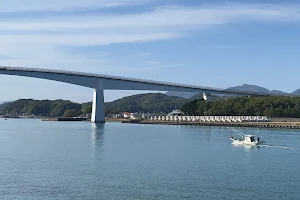 Urado Bridge image
