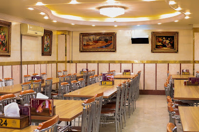 BAKHTAR RESTAURANT