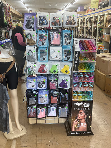 Beauty Supply Store «Touch of Beauty», reviews and photos, 164 W 144th St, Riverdale, IL 60827, USA