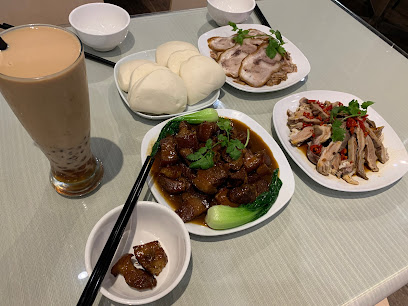 Justeas (Bubble Tea And Special Eats)