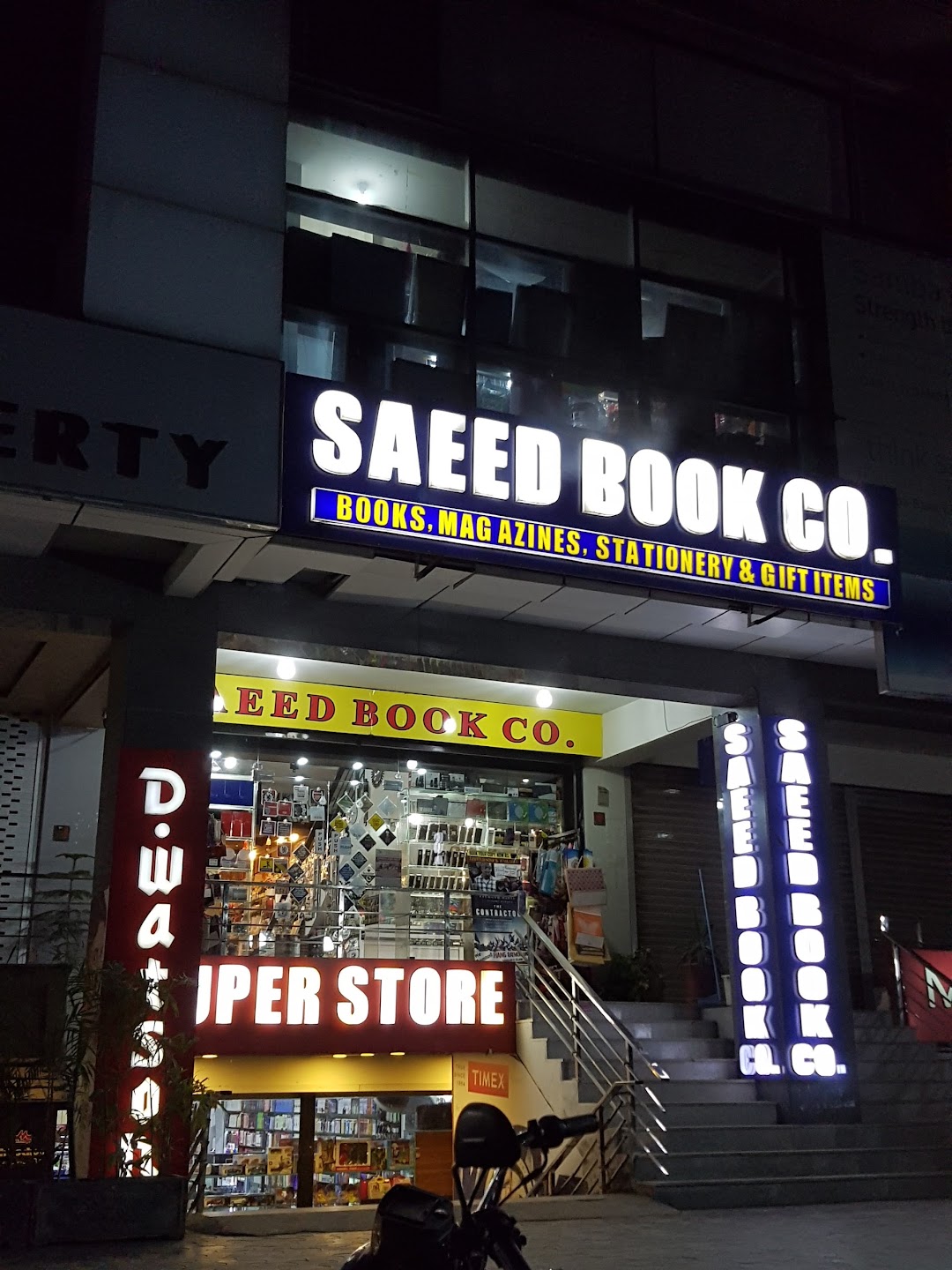 Saeed Book Bank F-11