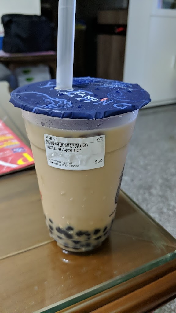 一芳水果茶 中壢華勛店 的照片
