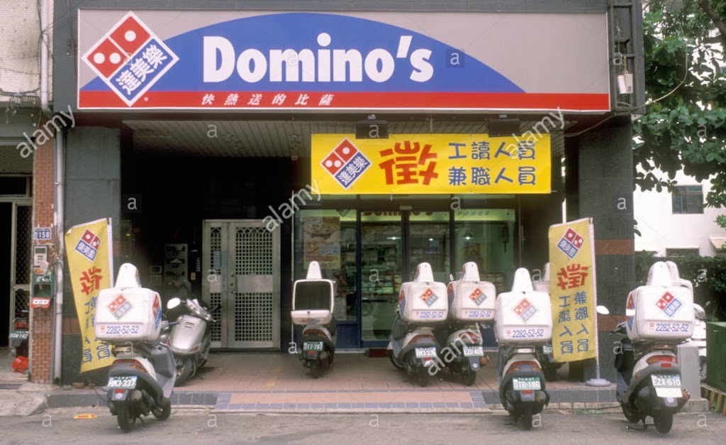Domino's Pizza Ulverstone 7315