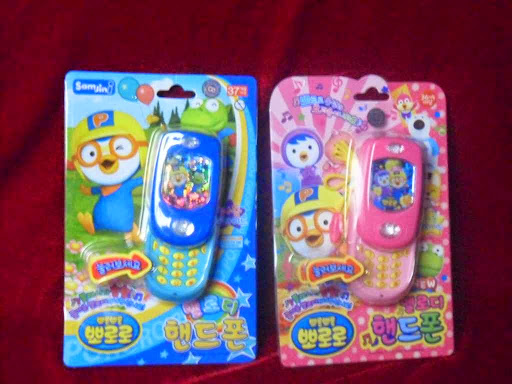 Toy Store «aMuse Toys-Quarry Lake», reviews and photos, 2580 Quarry Lake Dr, Baltimore, MD 21209, USA