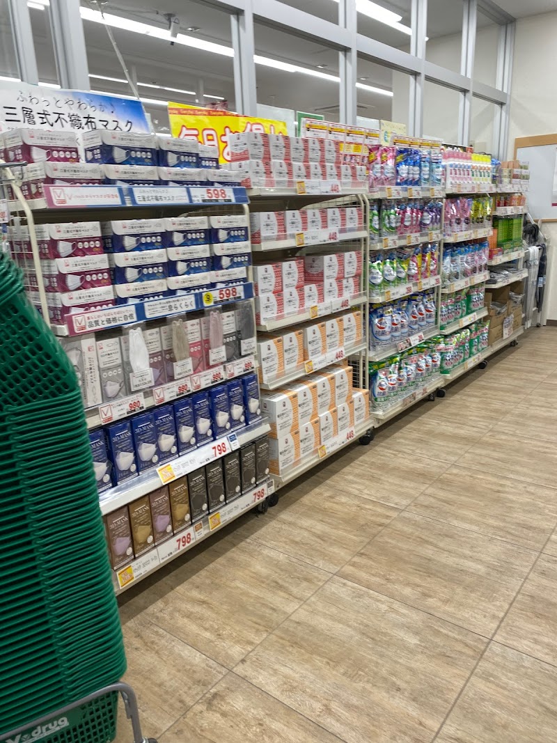 V・drug大畑店