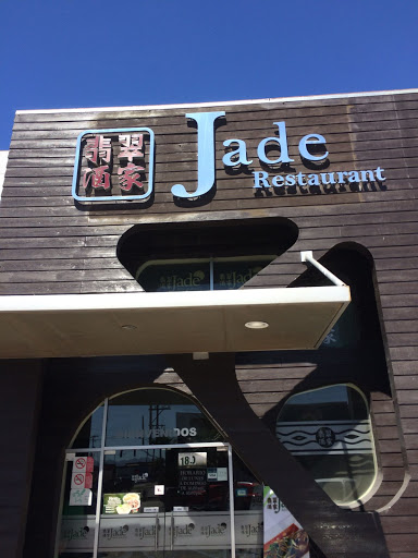 Jade Restaurant