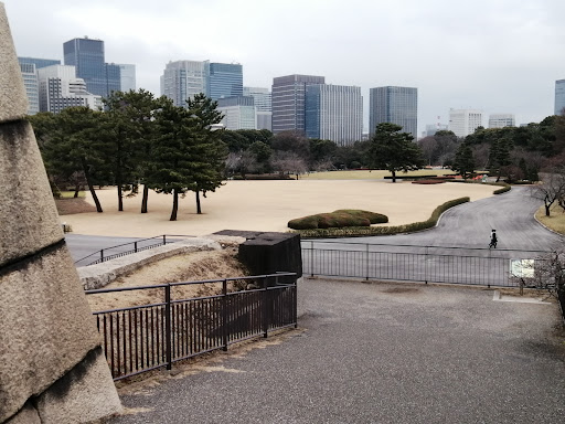 The East Gardens of the Imperial Palace