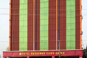 Hotel Madhuwan vihar image