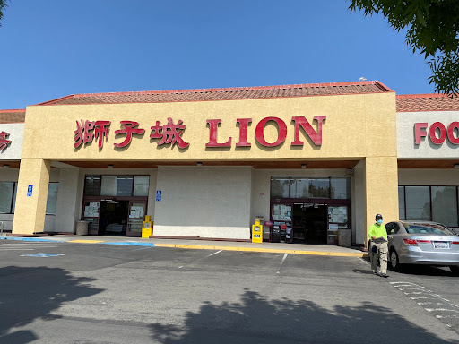 Supermarket «Lion Supermarket», reviews and photos, 1838 N Milpitas Blvd, Milpitas, CA 95035, USA