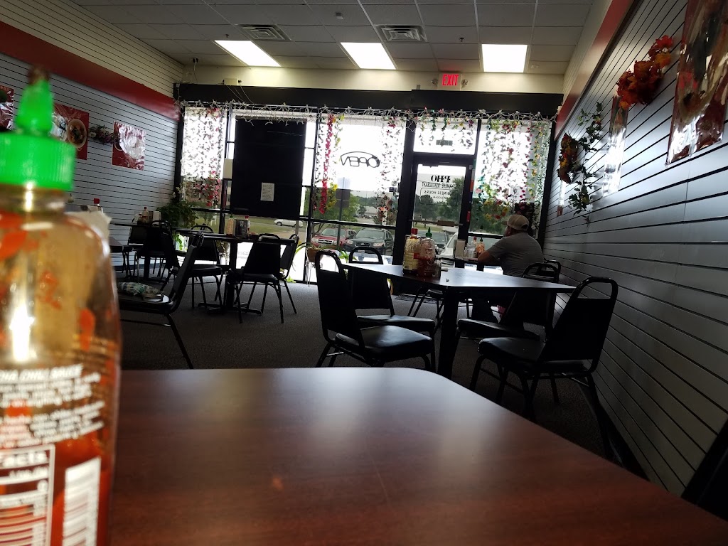 Vietnamese Phở Restaurant 75704